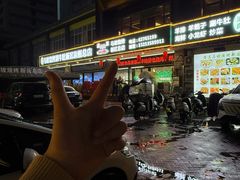 -清真·马坡烧烤涮牛肚·酸浆火锅(新区总店)