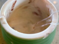 红豆酸奶-伊祥·敦煌楼