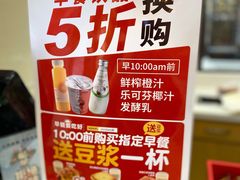 -味多美蛋糕(古城店)