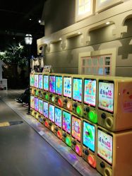 -点点梦想城(鑫苑都汇店)