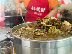 牛肉羹-好成财牛排馆(涂门街总店)