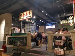 -十六蒲(桂林路店)