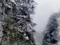 -恩施大峡谷