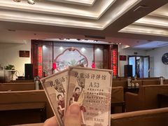 -琵琶语评弹茶馆(苏州平江路店)