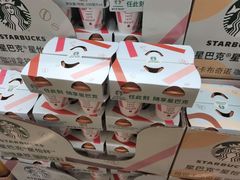 -盒马X会员店(上海森兰商都店)
