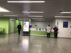 -中国医学科学院皮肤病医院