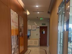 -泰康拜博口腔医院(江北总院)