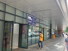 -弘阳·未来世界(弘阳广场店)