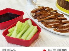 -便宜坊烤鸭店(玉蜓桥店)