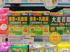 -新城市广场