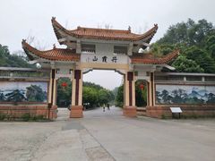 -丹霞山风景名胜区