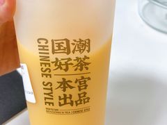 -本宫的茶(济南山师店)