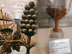 -北京张裕爱斐堡酒庄