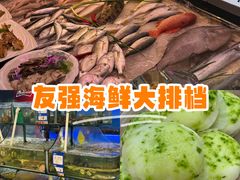 -友强·23年特色海鲜大排档(厦门店)