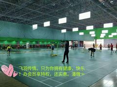 -健龙森俱乐部·游泳·健身·羽毛球综合体育馆