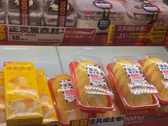 -味多美蛋糕(看丹桥店)