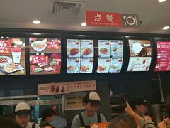 -永和大王(浦东南路店)