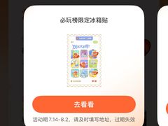-宁曼路