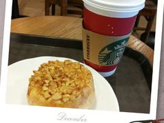 android_upload_pic-星巴克(来福士2F店)