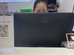 -中国电信(海岸城营业厅)