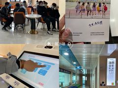 -博爱眼科体检中心·近视摘镜·医学验光配镜