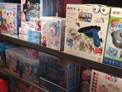 -酷乐潮玩(颛桥万达店)