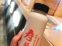 -寿奶茶·鲜奶与茶(合生汇购物中心店)