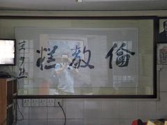 -欢姐伦教糕(北海大道北店)