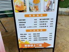 -广州融创水世界