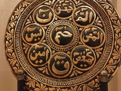 -老孙家饭庄·非遗(东关店)