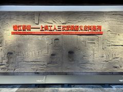 -上海三山会馆