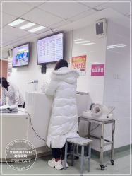 -北京市房山区妇幼保健院