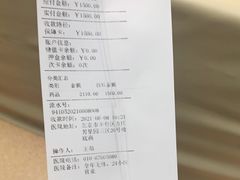 -宠颐生中康贝怡动物医院