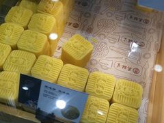 -吴酥生宫廷酥饼(韶山北路店)