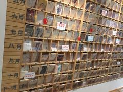 -猫的天空之城概念书店(杭州南宋御街店)