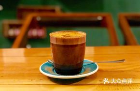 Dirty Mocha