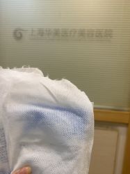 -上海华美医疗美容医院