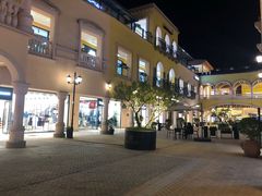-首创奥特莱斯(西安店)