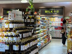 -百佳永辉超市(福田星河店)