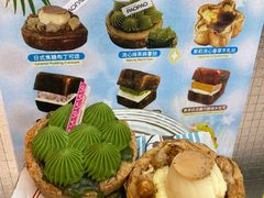 -PAOPAO Bakery&Café(港汇店)