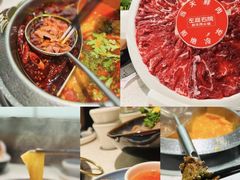 -左庭右院鲜牛肉火锅(南通CBD大有境店)