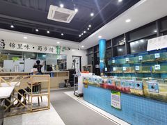 -锦里海景海鲜餐厅.三亚老字号(亚龙湾中心广场店)