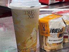 -淡马茶坊(深圳宝安壹方城店)