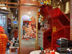 -大芊金重庆串串火锅(南京路店)