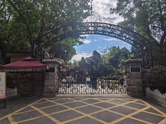-青岛德国总督楼旧址博物馆