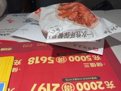 -靓靓蒸虾·头牌蒸虾(雪松路总店)