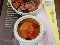-真功夫(中医院店)
