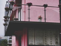 -云间粮仓
