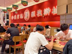 -秦和居(大唐时代店)