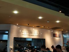 门面-The Habit Burger Grill 哈比特汉堡(复兴soho店)